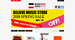 Desktop Screenshot of believemusicstore.com