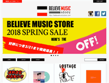Tablet Screenshot of believemusicstore.com